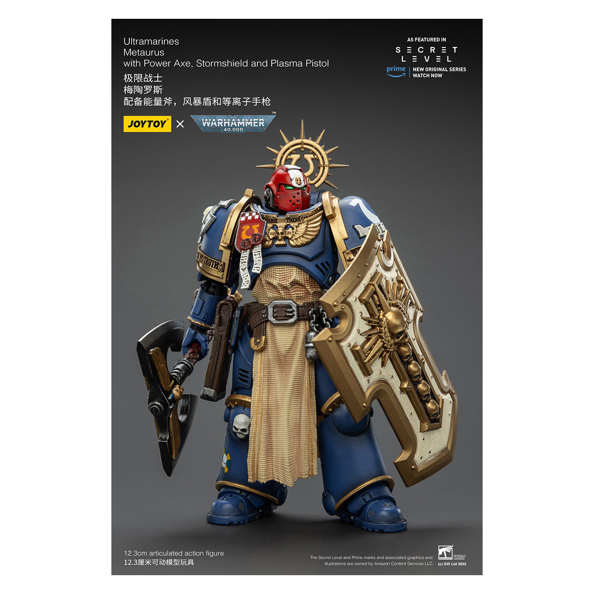 JoyToy - Secret Level - Ultramarines Metaurus with Power Axe, Stormshield and Plasma Pistol 1/18 - Warhammer 40000