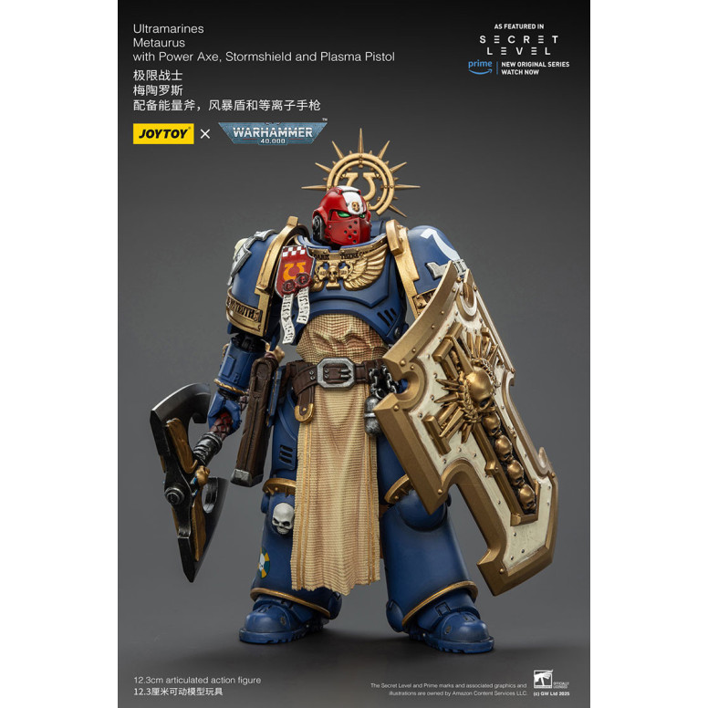 JoyToy - Secret Level - Ultramarines Metaurus with Power Axe, Stormshield and Plasma Pistol 1/18 - Warhammer 40000
