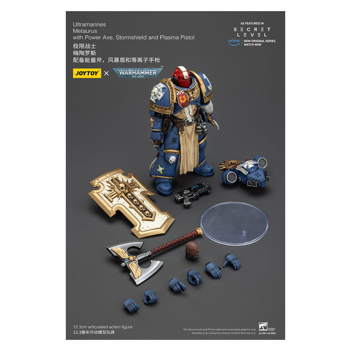 JoyToy - Secret Level - Ultramarines Metaurus with Power Axe, Stormshield and Plasma Pistol 1/18 - Warhammer 40000