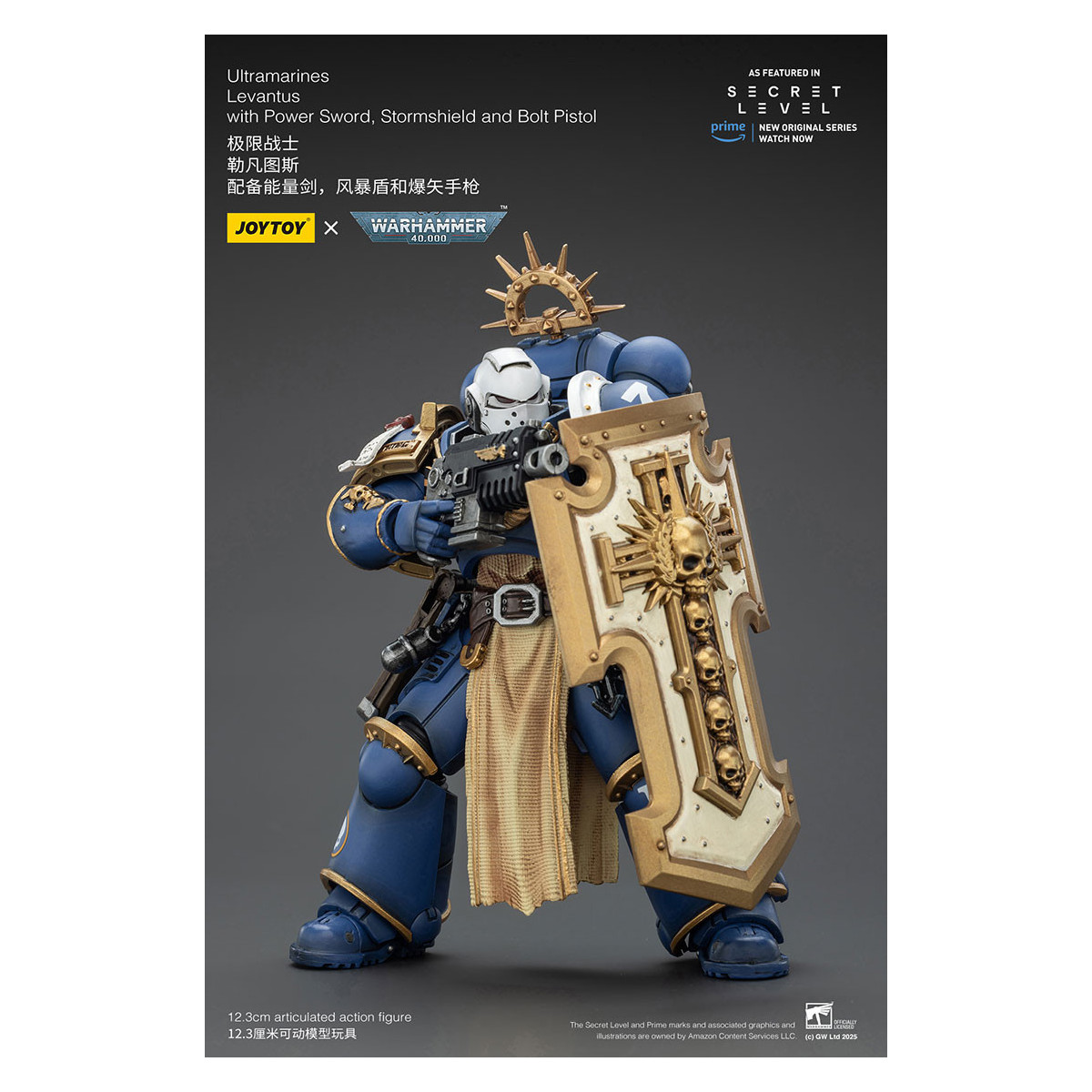 JoyToy - Secret Level - Ultramarines Levantus with Power Sword, Stormshield and Bolt Pistol 1/18 - Warhammer 40000