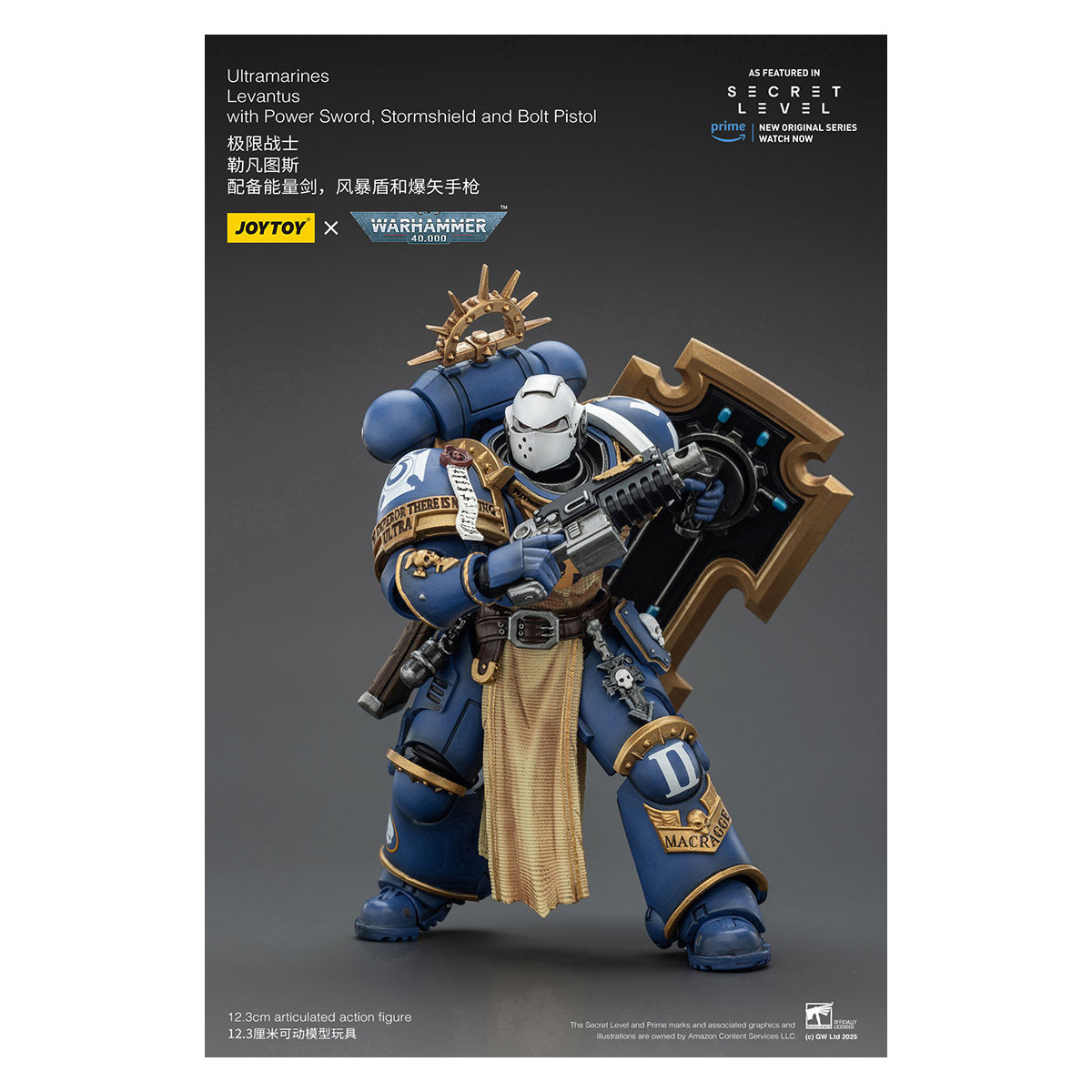 JoyToy - Secret Level - Ultramarines Levantus with Power Sword, Stormshield and Bolt Pistol 1/18 - Warhammer 40000