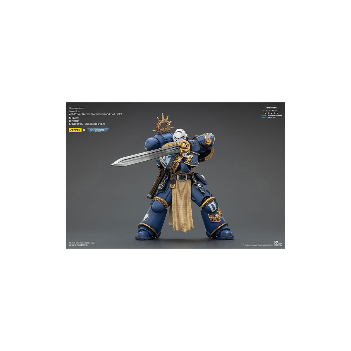 JoyToy - Secret Level - Ultramarines Levantus with Power Sword, Stormshield and Bolt Pistol 1/18 - Warhammer 40000