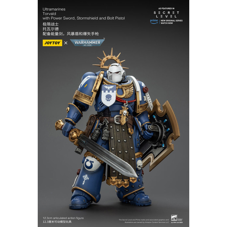 JoyToy - Secret Level - Ultramarines Torvald with Power Sword, Stormshield and Bolt Pistol 1/18 - Warhammer 40000
