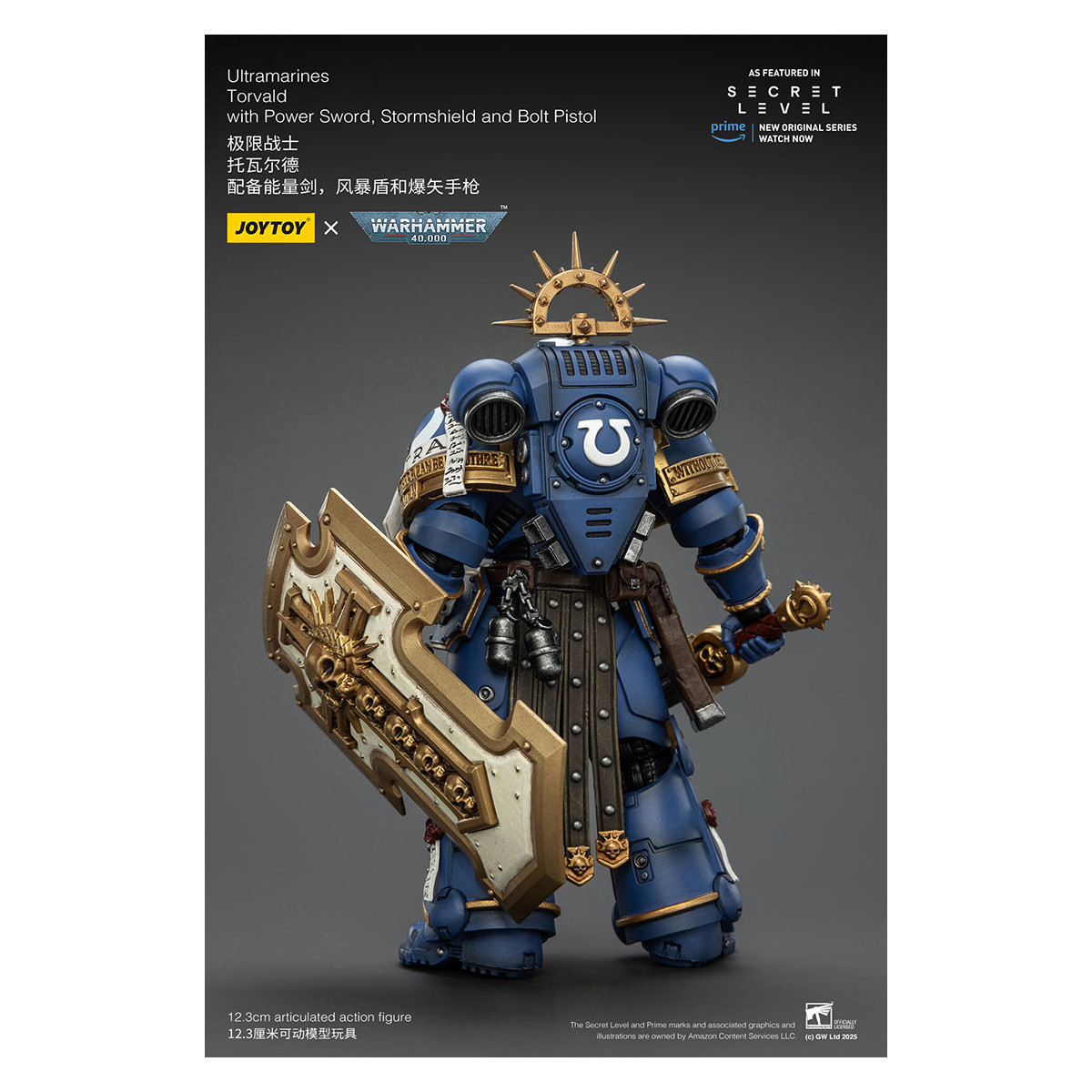 JoyToy - Secret Level - Ultramarines Torvald with Power Sword, Stormshield and Bolt Pistol 1/18 - Warhammer 40000