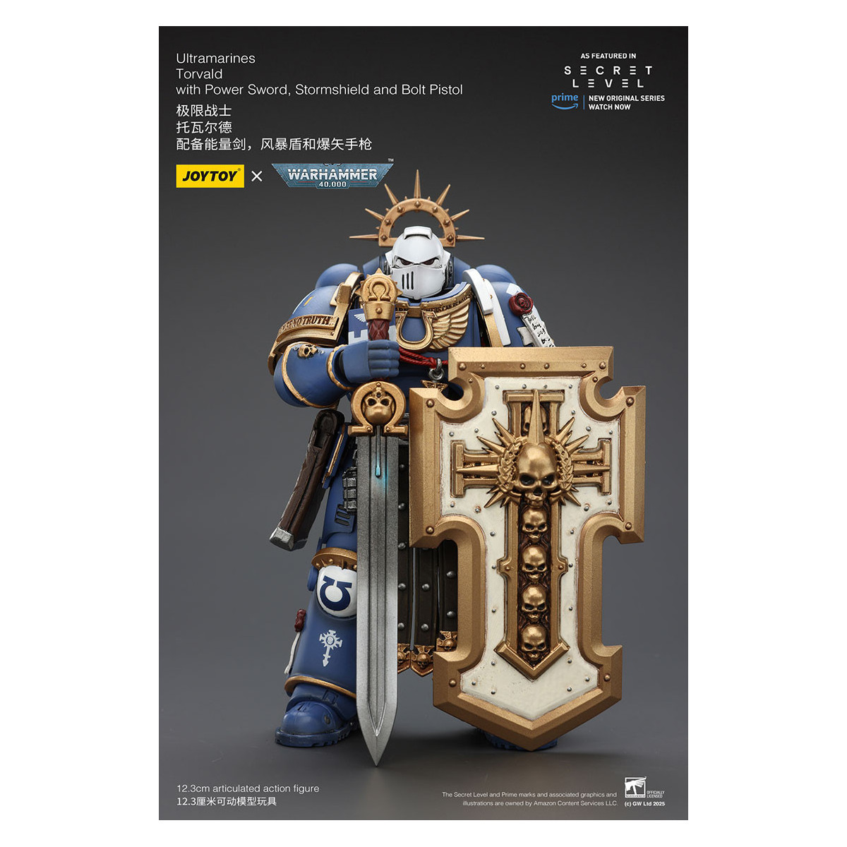 JoyToy - Secret Level - Ultramarines Torvald with Power Sword, Stormshield and Bolt Pistol 1/18 - Warhammer 40000