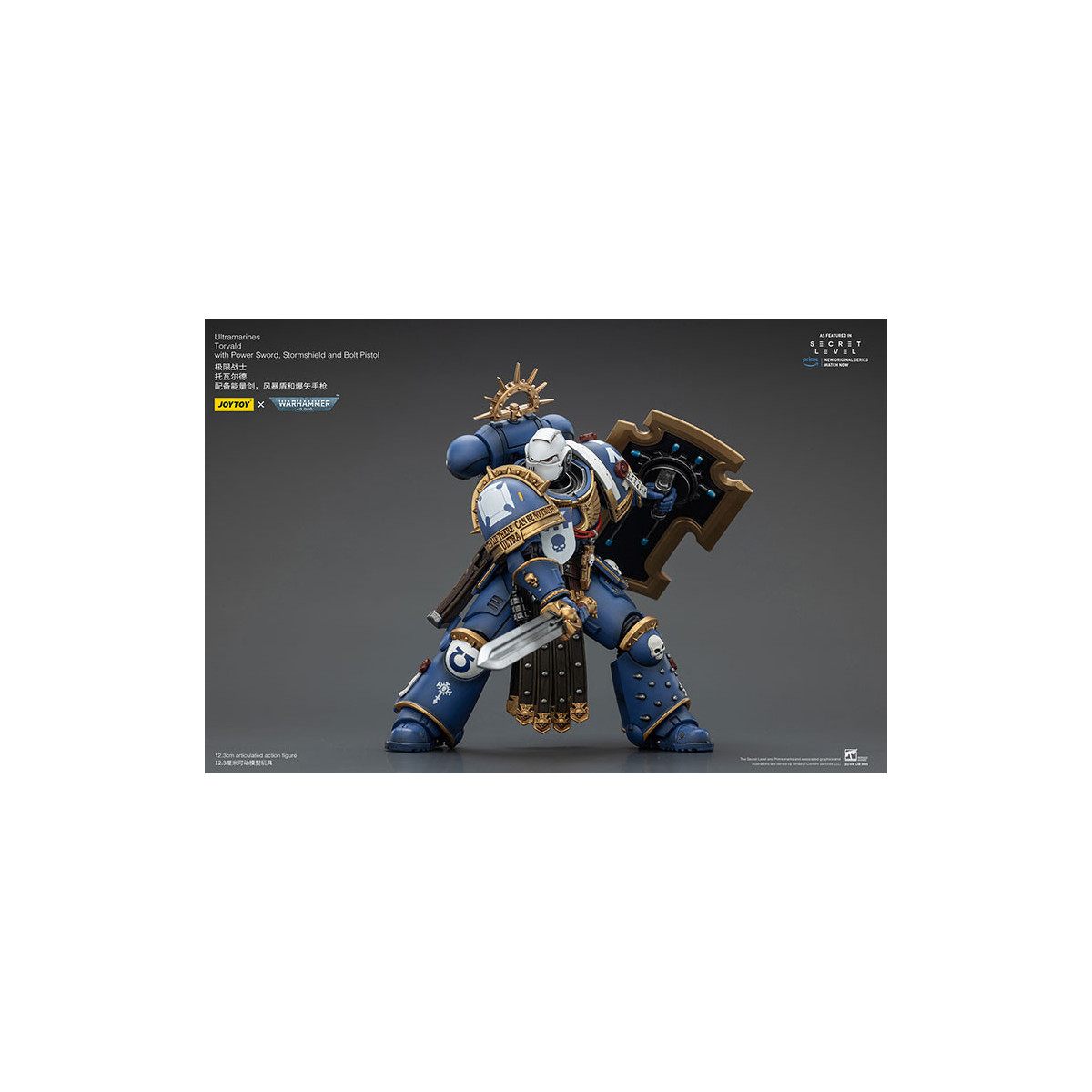 JoyToy - Secret Level - Ultramarines Torvald with Power Sword, Stormshield and Bolt Pistol 1/18 - Warhammer 40000