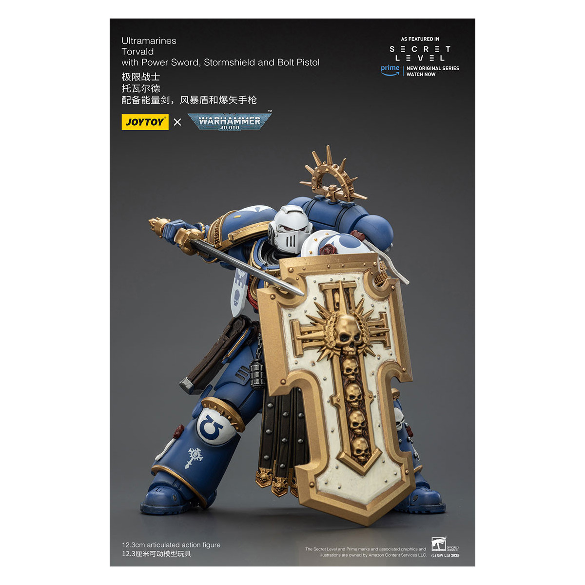 JoyToy - Secret Level - Ultramarines Torvald with Power Sword, Stormshield and Bolt Pistol 1/18 - Warhammer 40000