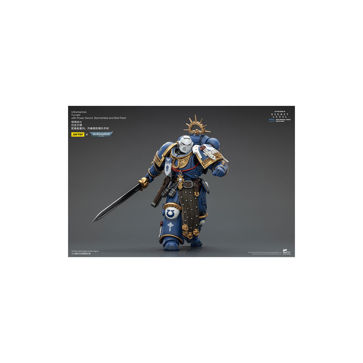 JoyToy - Secret Level - Ultramarines Torvald with Power Sword, Stormshield and Bolt Pistol 1/18 - Warhammer 40000