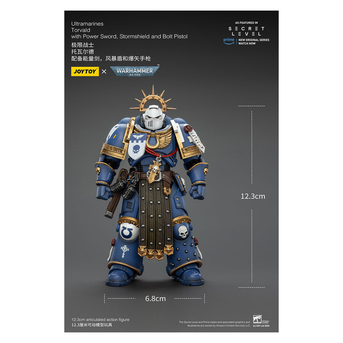 JoyToy - Secret Level - Ultramarines Torvald with Power Sword, Stormshield and Bolt Pistol 1/18 - Warhammer 40000