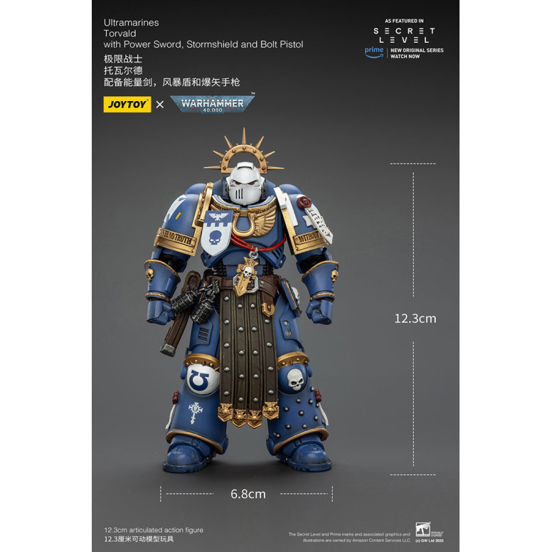 JoyToy - Secret Level - Ultramarines Torvald with Power Sword, Stormshield and Bolt Pistol 1/18 - Warhammer 40000