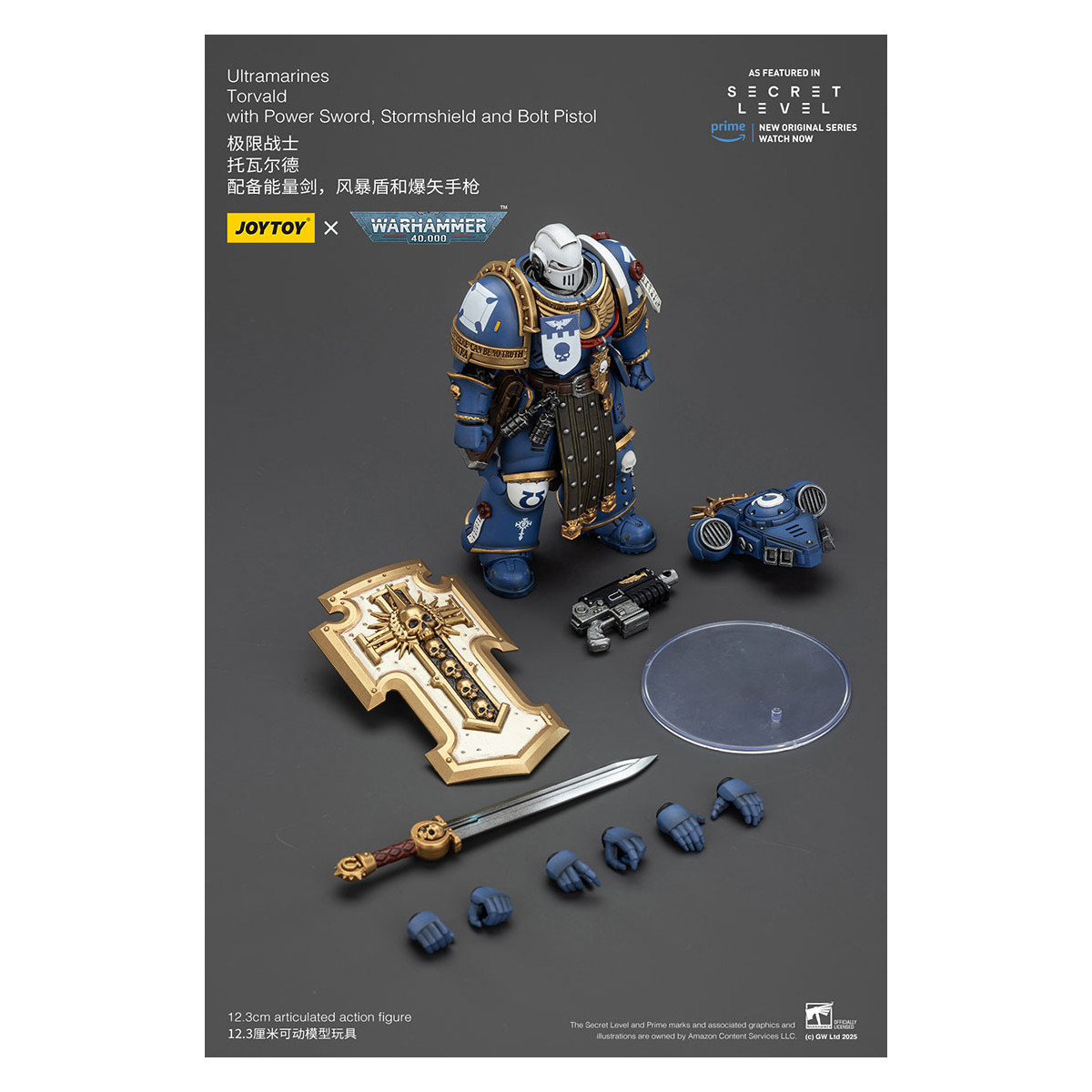 JoyToy - Secret Level - Ultramarines Torvald with Power Sword, Stormshield and Bolt Pistol 1/18 - Warhammer 40000