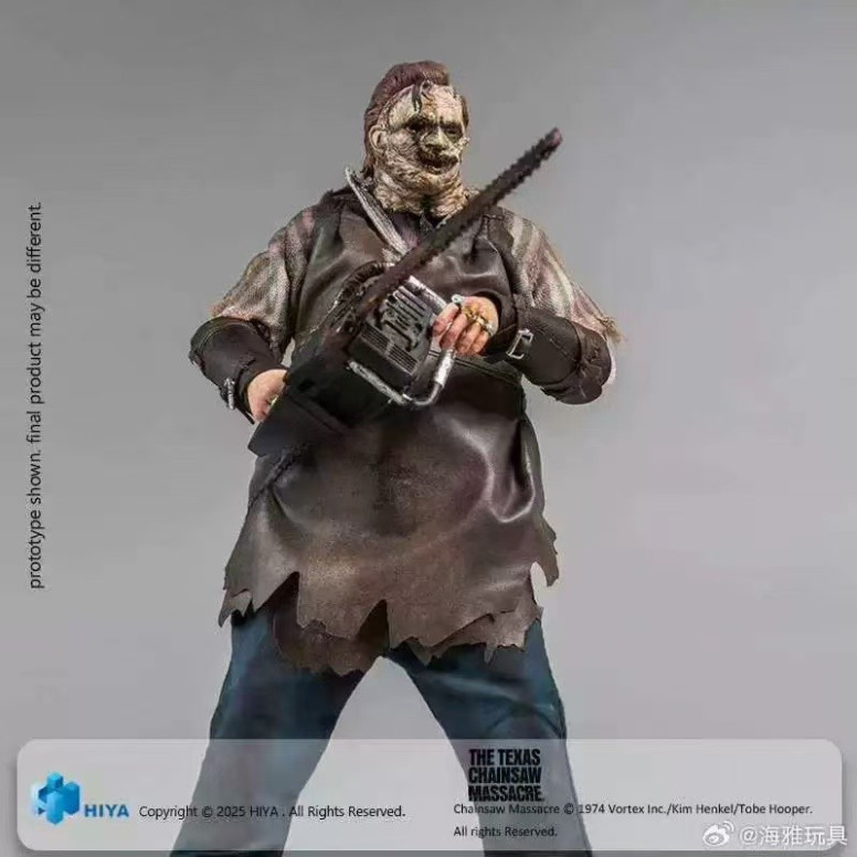 HIYA TOYS - Exquisite Super Series 1/12 - Texas Chainsaw Massacre 2003 - LeatherFace Thomas Hewitt