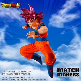 Banpresto Dragon Ball Z - Match Makers - SUPER SAIYAN GOD SON GOKU (VS BEERUS)