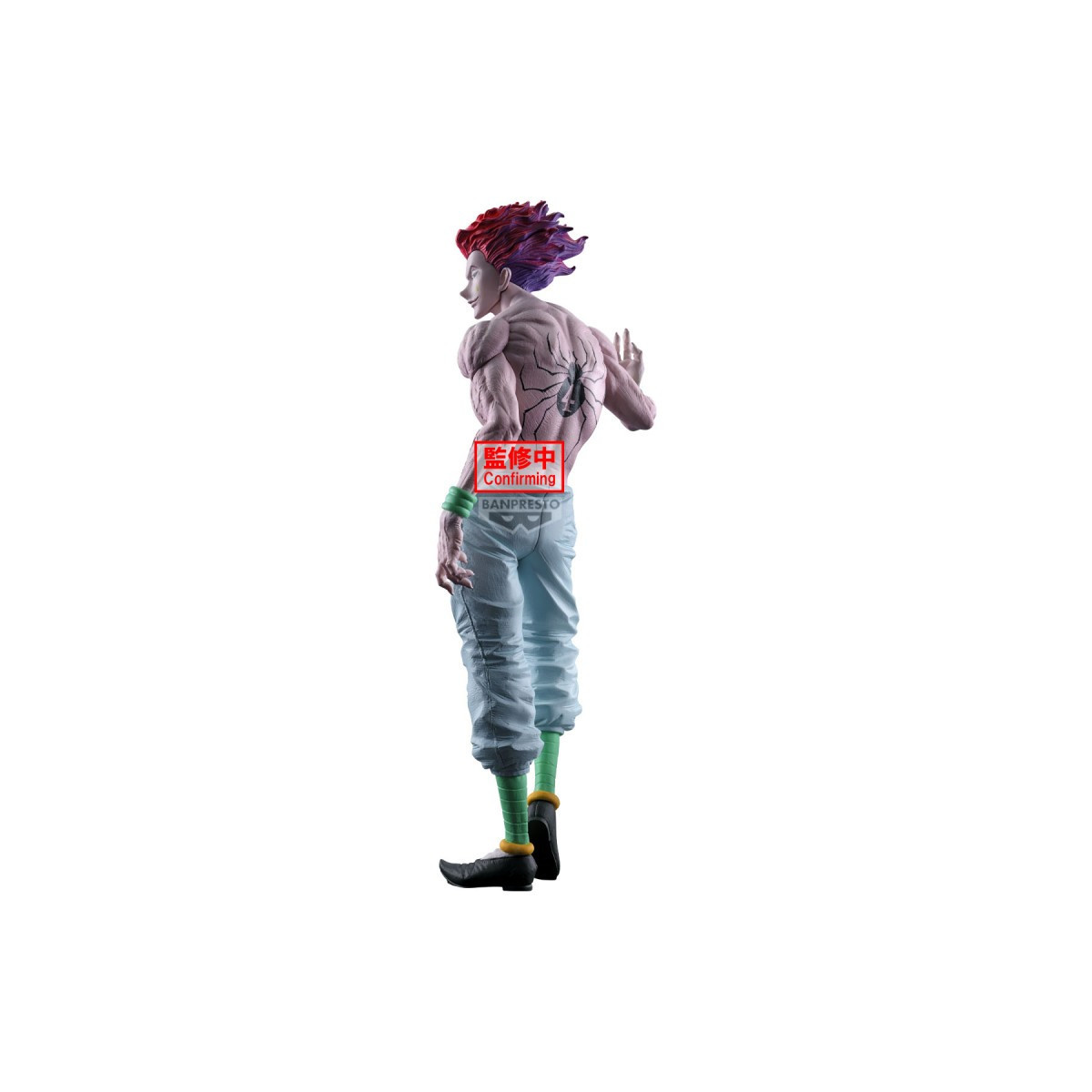 Banpresto Grandista - HISOKA - Hunter × Hunter