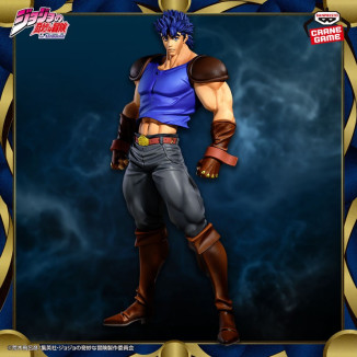 Banpresto Ichibansho - JONATHAN JOESTAR - JOJO'S BIZARRE ADVENTURE (JOJO'S ASSEMBLE) Figurine