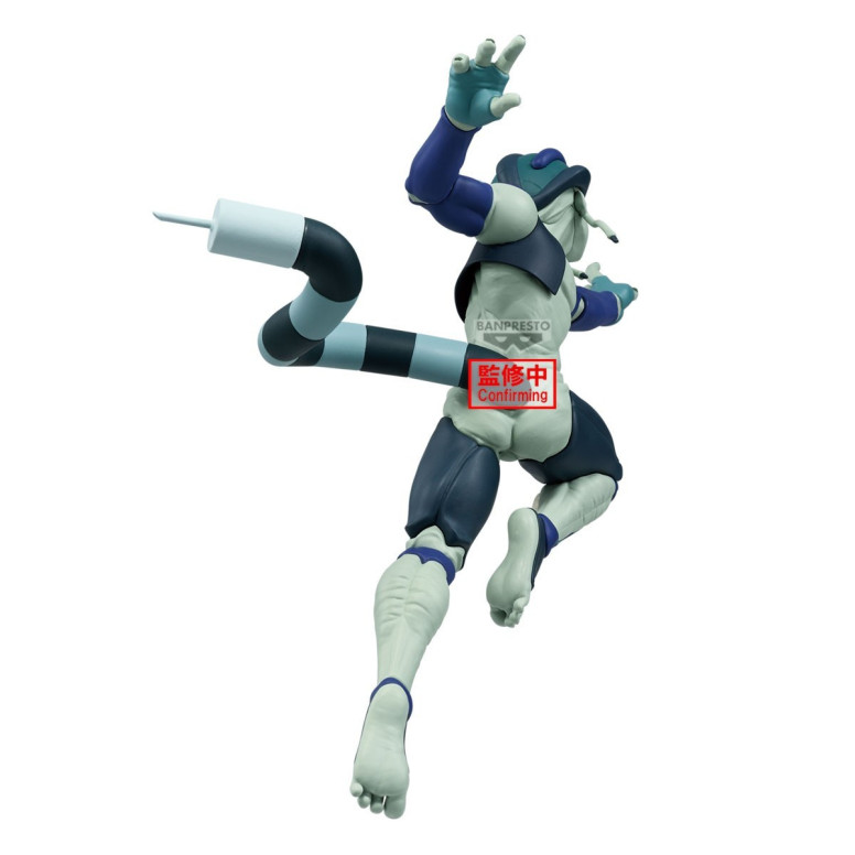 Banpresto - MERUEM - Vibration Stars - Hunter × Hunter