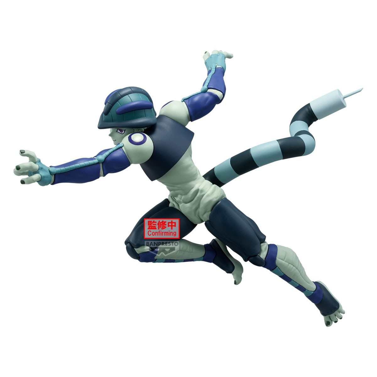 Banpresto - MERUEM - Vibration Stars - Hunter × Hunter