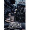 Beast Kingdom - Venom Movie Series - Venom Symbiote Life Size Statue