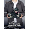 Beast Kingdom - Venom Movie Series - Venom Symbiote Life Size Statue