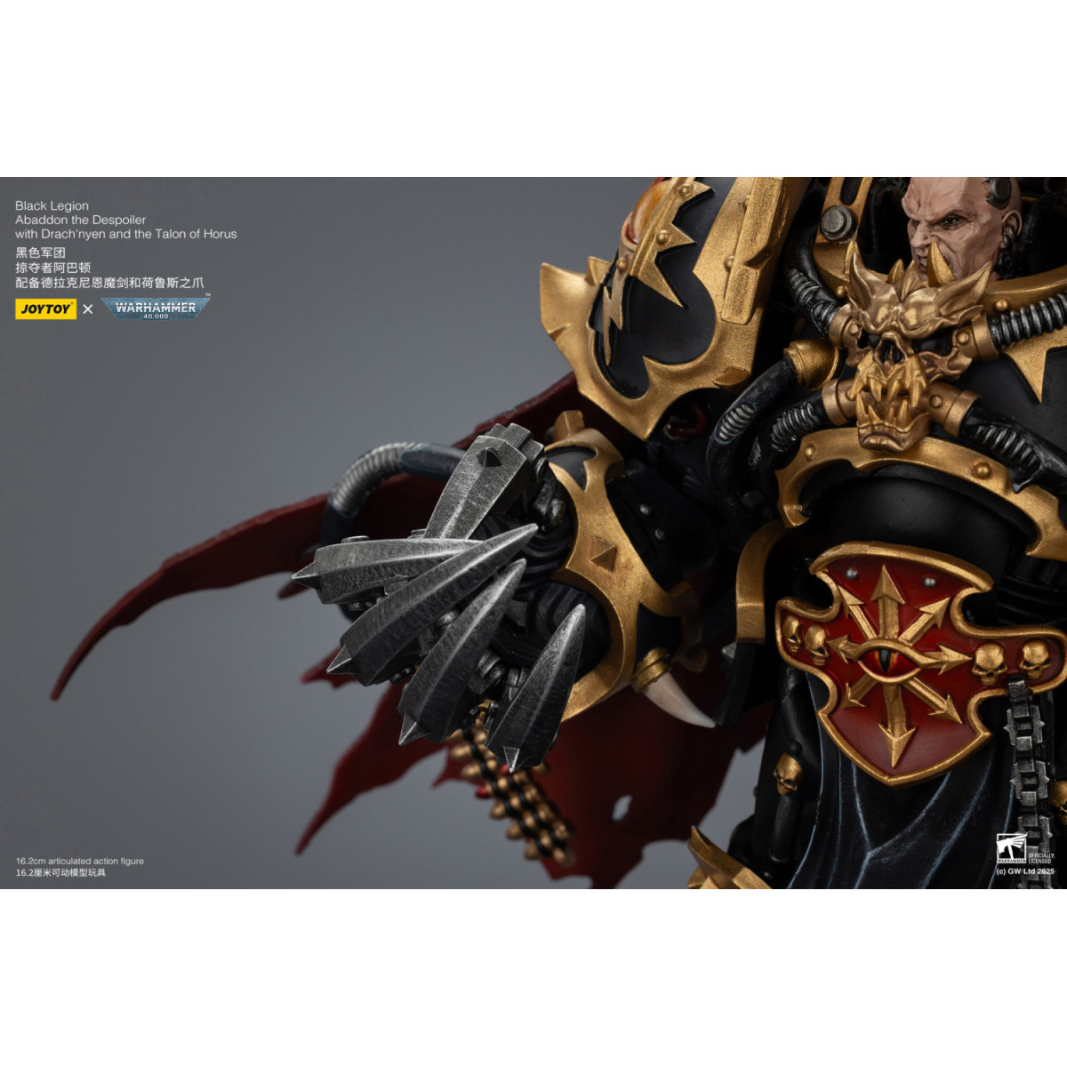 JoyToy Chaos Space Marines - Black Legion - Abaddon the Despoiler with Drach'nyen and the Talon of Horus - 1/18 - Warhammer 40K