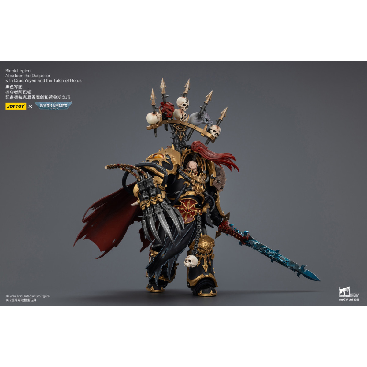 JoyToy Chaos Space Marines - Black Legion - Abaddon the Despoiler with Drach'nyen and the Talon of Horus - 1/18 - Warhammer 40K