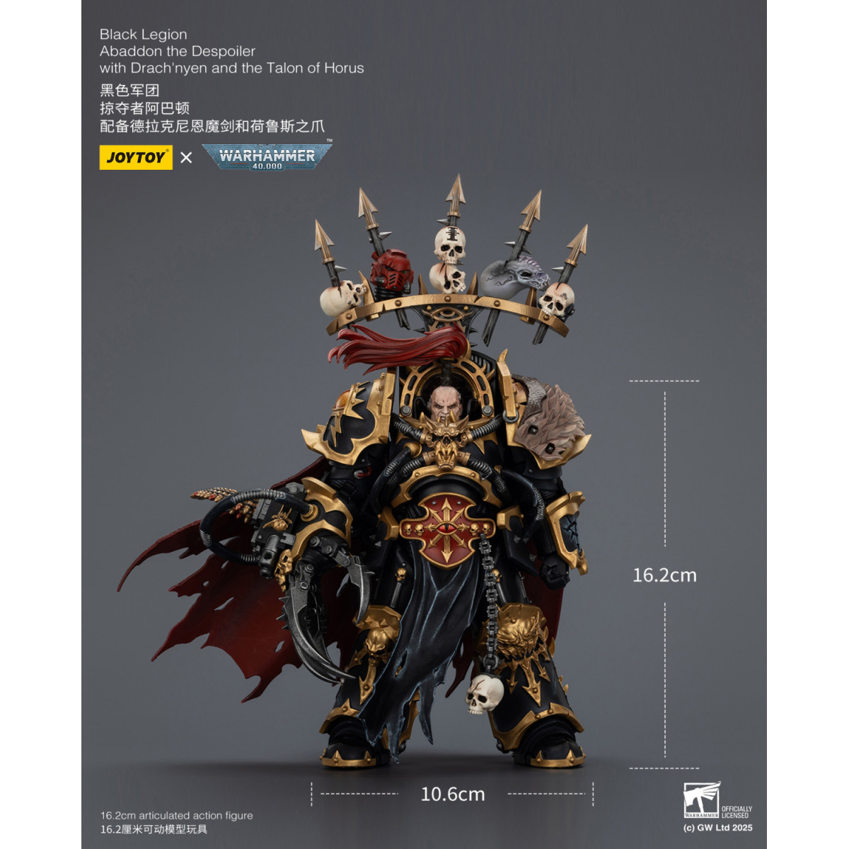JoyToy Chaos Space Marines - Black Legion - Abaddon the Despoiler with Drach'nyen and the Talon of Horus - 1/18 - Warhammer 40K