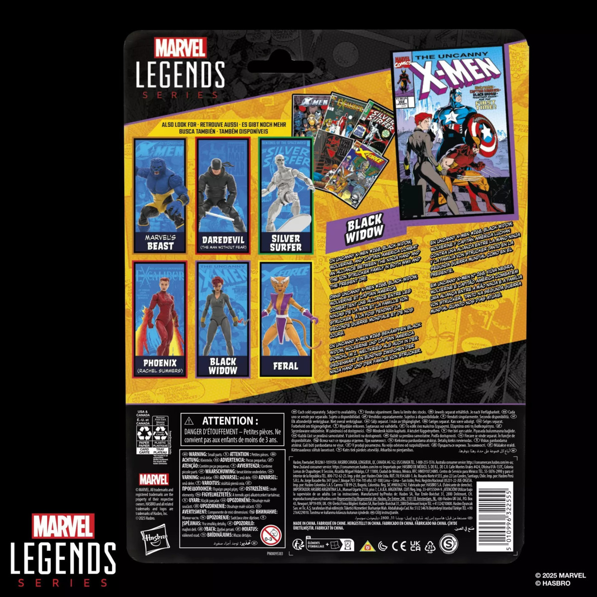 Marvel Legends - Black Widow (grey uniform) - Mini Comics Wave 2
