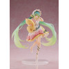 Taito - Hatsune Miku Wonderland - Sleeping Beauty - Reedition