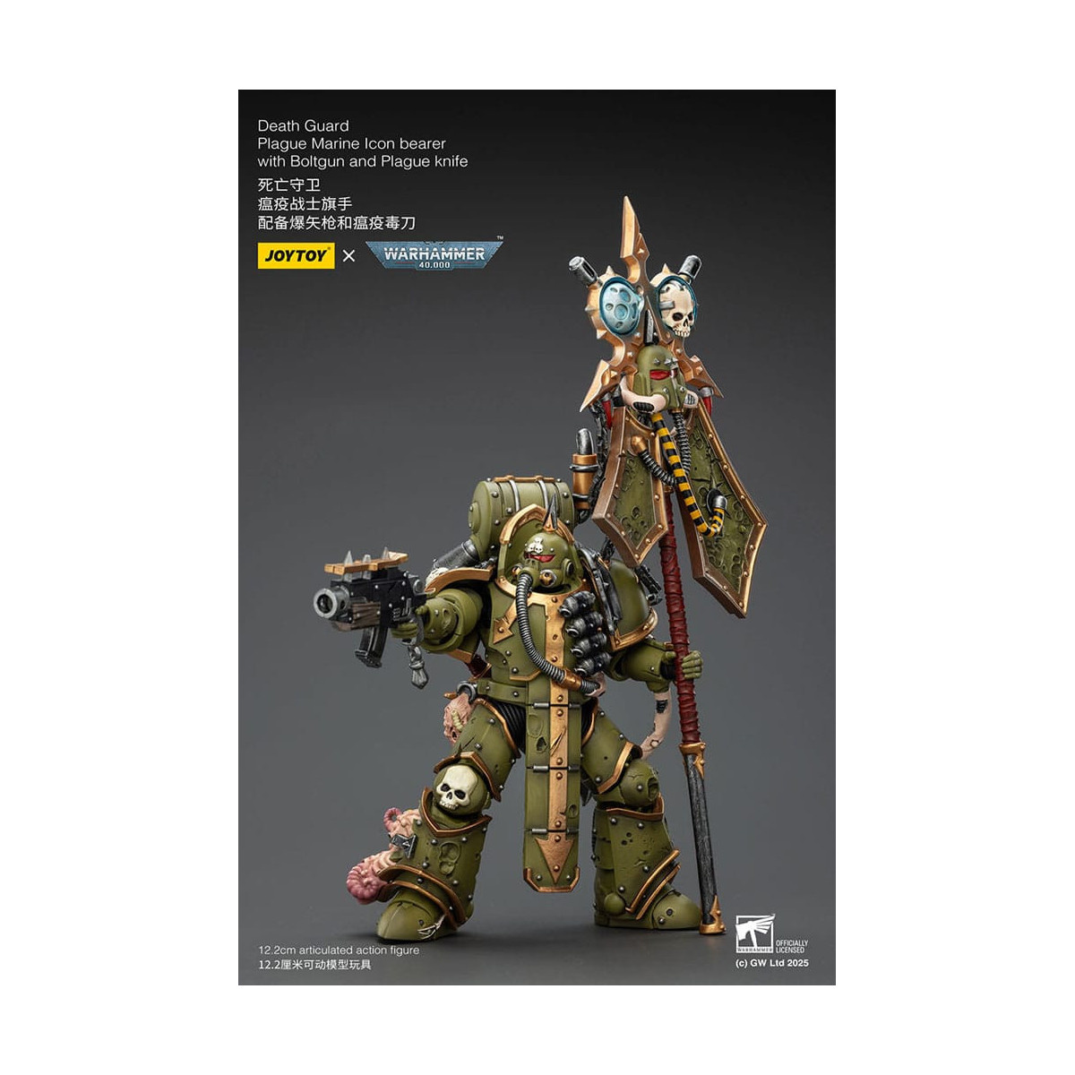 Joytoy - Death Guard - Plague Marine Icon bearer with Boltgun and Plague knife 1/18 - Warhammer 40k