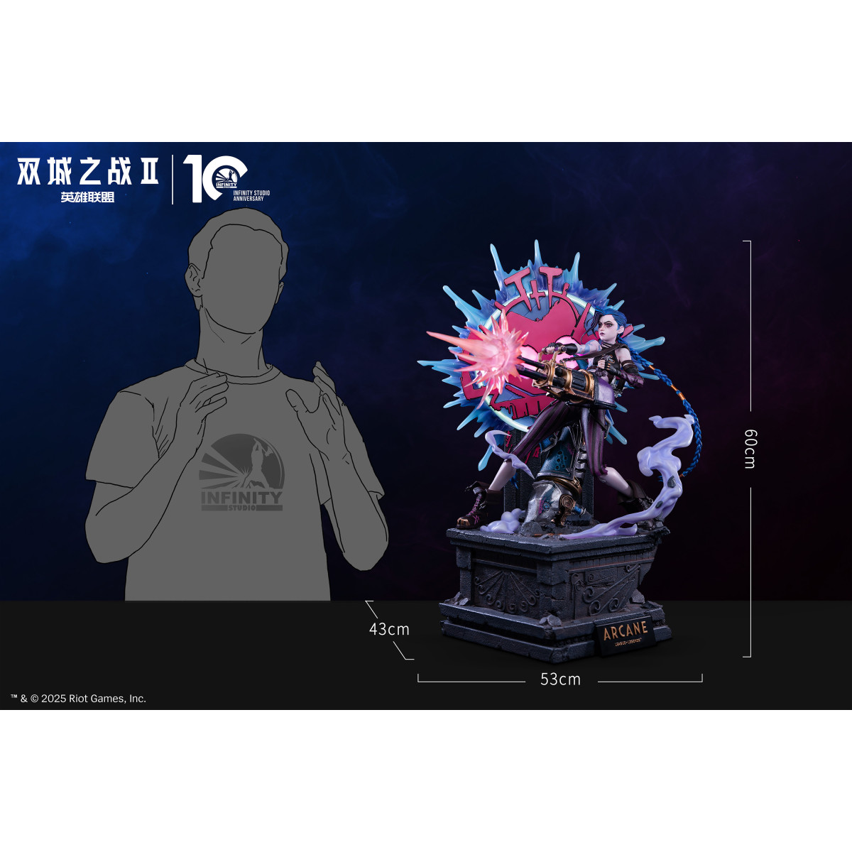Infinity Studio x Arcane Jinx 1/4 Statue League of Legend