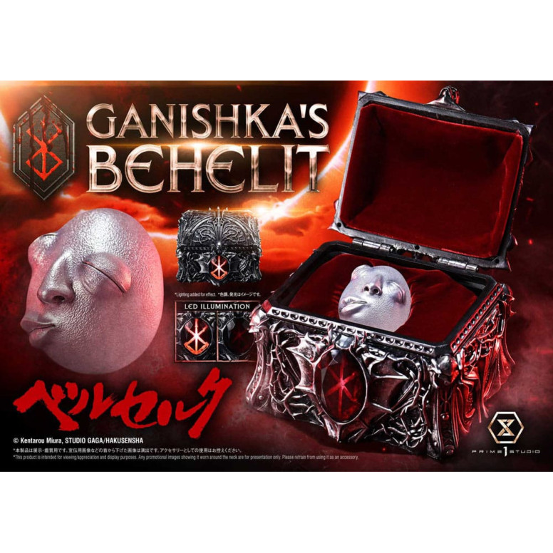 Prime 1 Studio Berserk - Life Scale Ganishka's Behelit 1/1