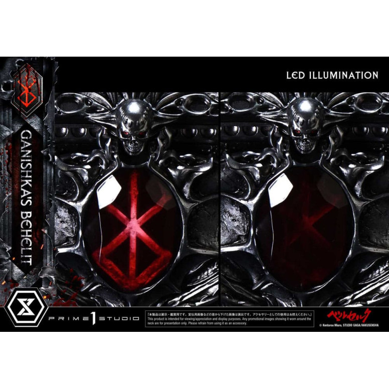 Prime 1 Studio Berserk - Life Scale Ganishka's Behelit 1/1