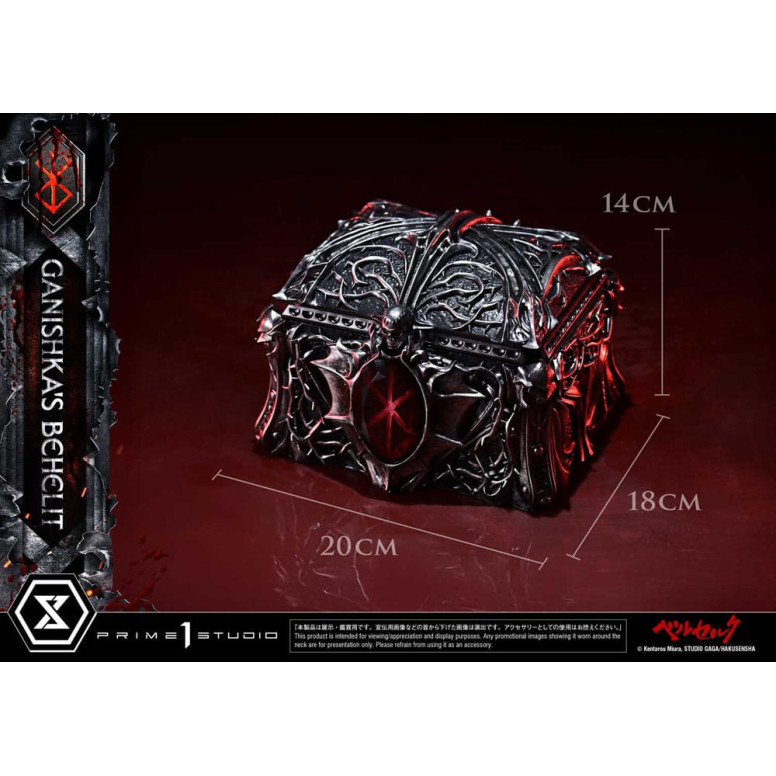 Prime 1 Studio Berserk - Life Scale Ganishka's Behelit 1/1
