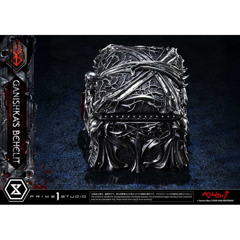 Prime 1 Studio Berserk - Life Scale Ganishka's Behelit 1/1