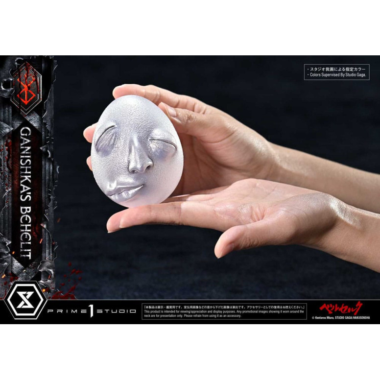 Prime 1 Studio Berserk - Life Scale Ganishka's Behelit 1/1
