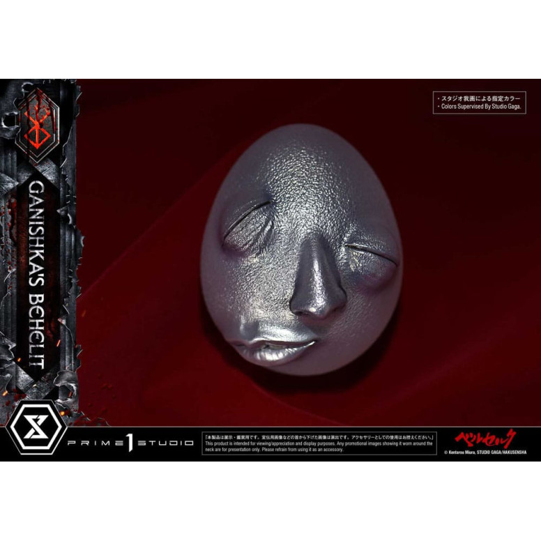 Prime 1 Studio Berserk - Life Scale Ganishka's Behelit 1/1
