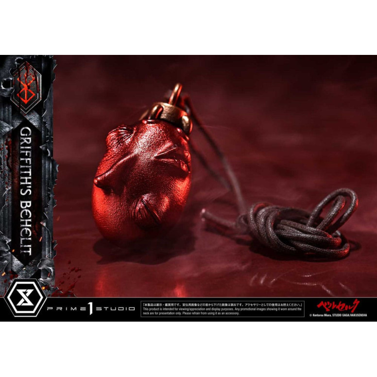 Prime 1 Studio Berserk - Life Scale Griffith's Behelit 1/1
