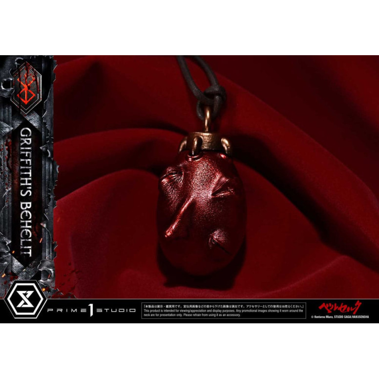 Prime 1 Studio Berserk - Life Scale Griffith's Behelit 1/1