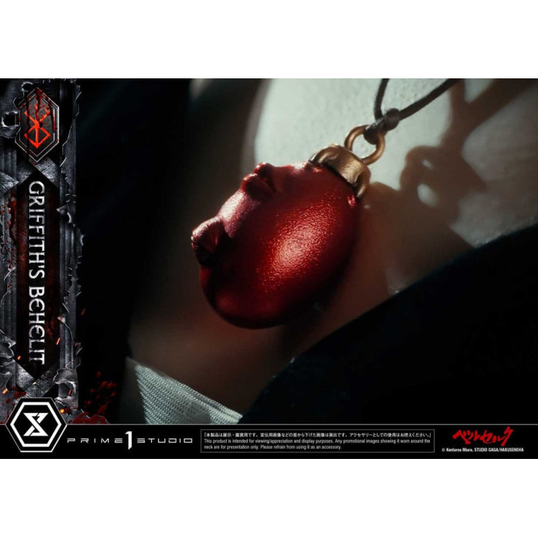 Prime 1 Studio Berserk - Life Scale Griffith's Behelit 1/1