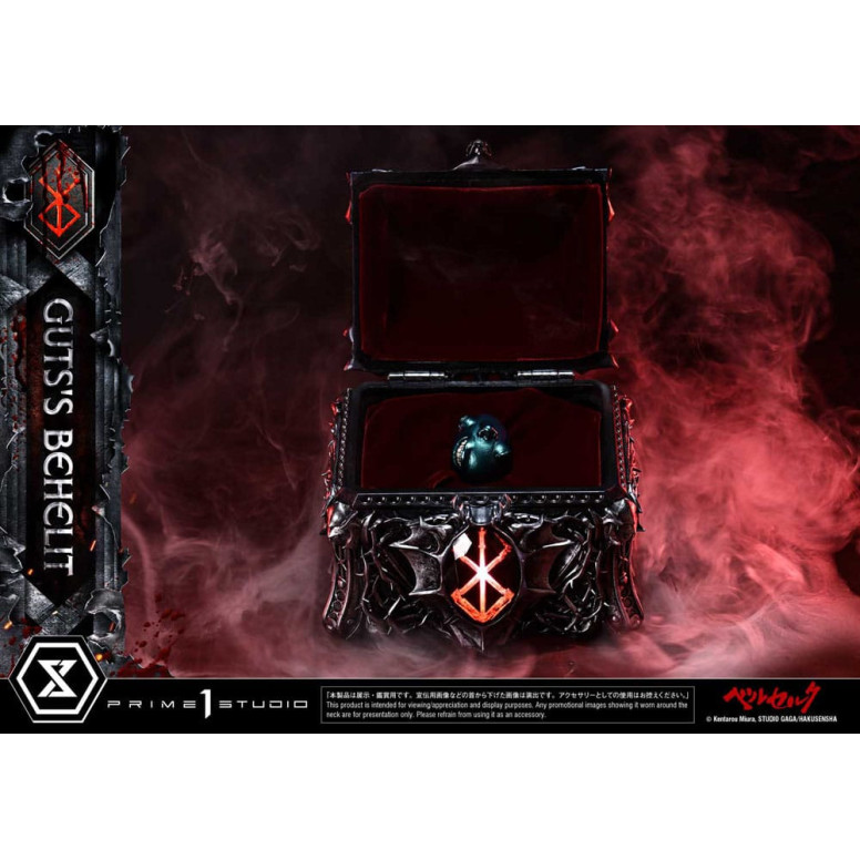 Prime 1 Studio Berserk - Life Scale Guts's Behelit 1/1
