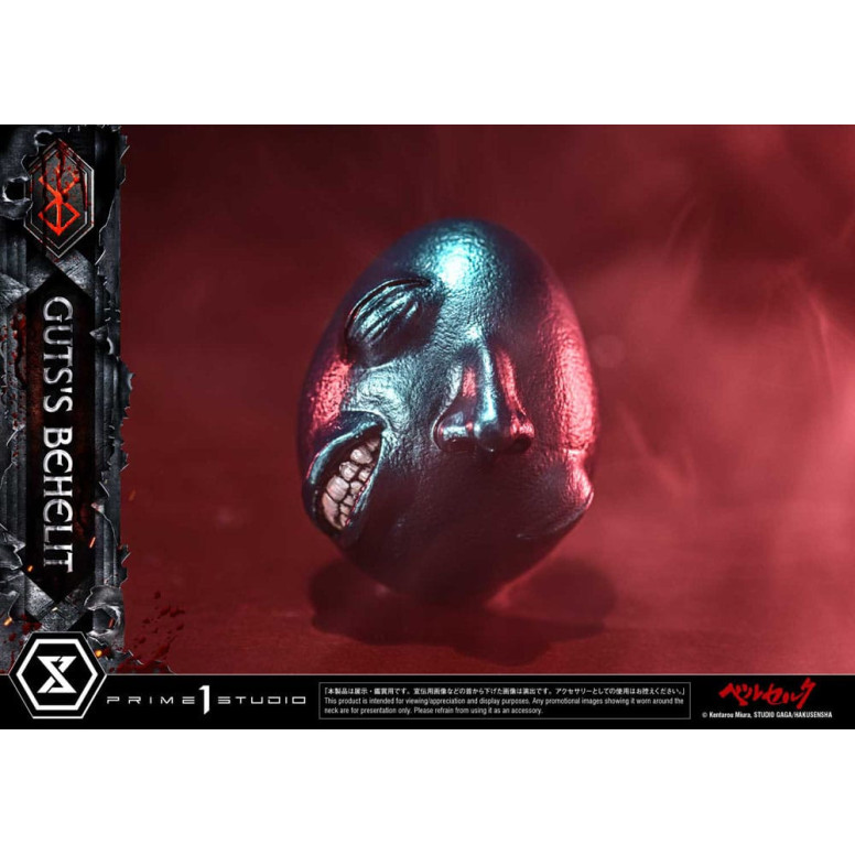 Prime 1 Studio Berserk - Life Scale Guts's Behelit 1/1