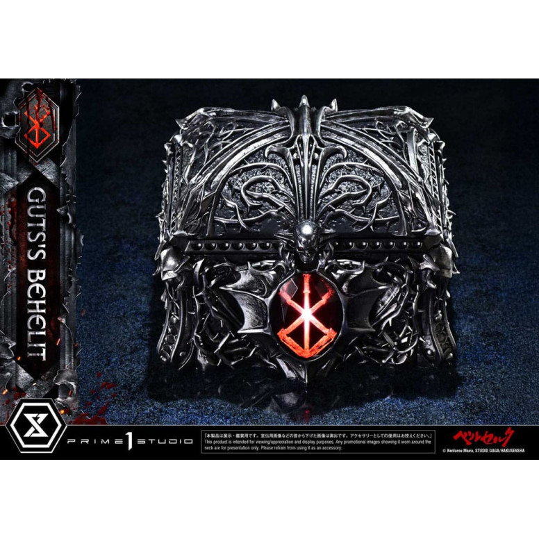 Prime 1 Studio Berserk - Life Scale Guts's Behelit 1/1