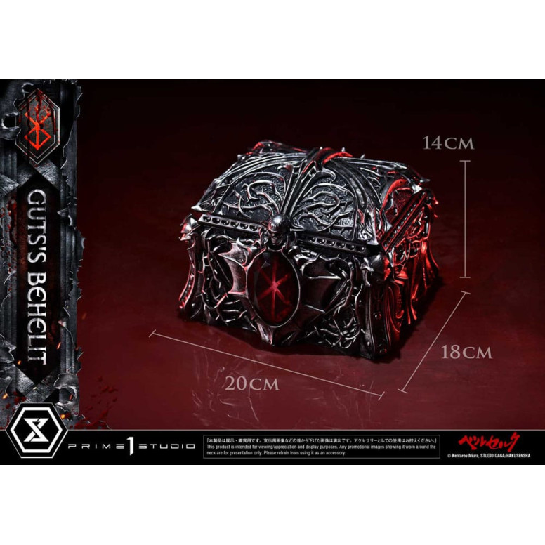 Prime 1 Studio Berserk - Life Scale Guts's Behelit 1/1