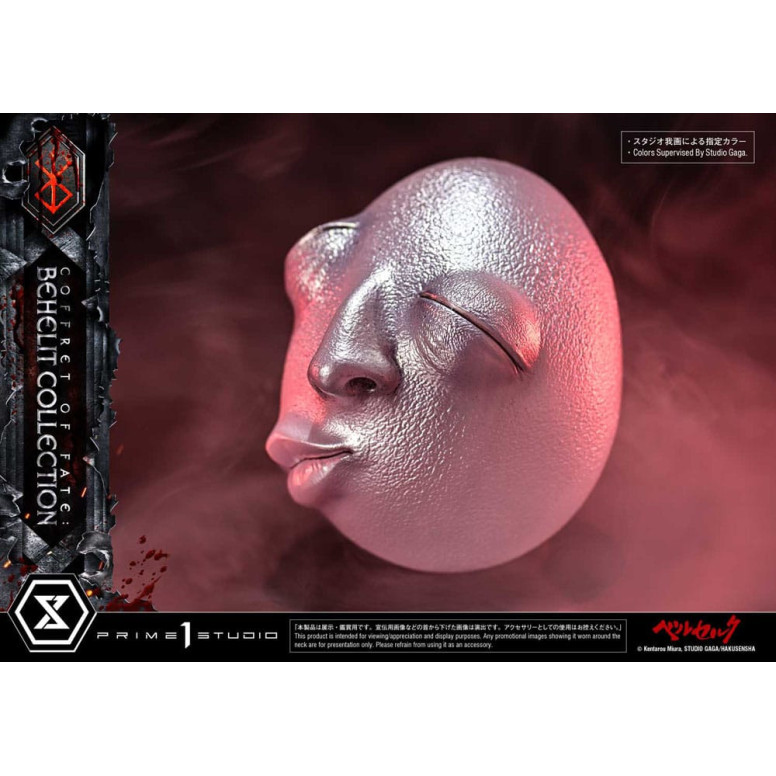 Prime 1 Studio Berserk - Box of Fate: Behelit Collection 1/1
