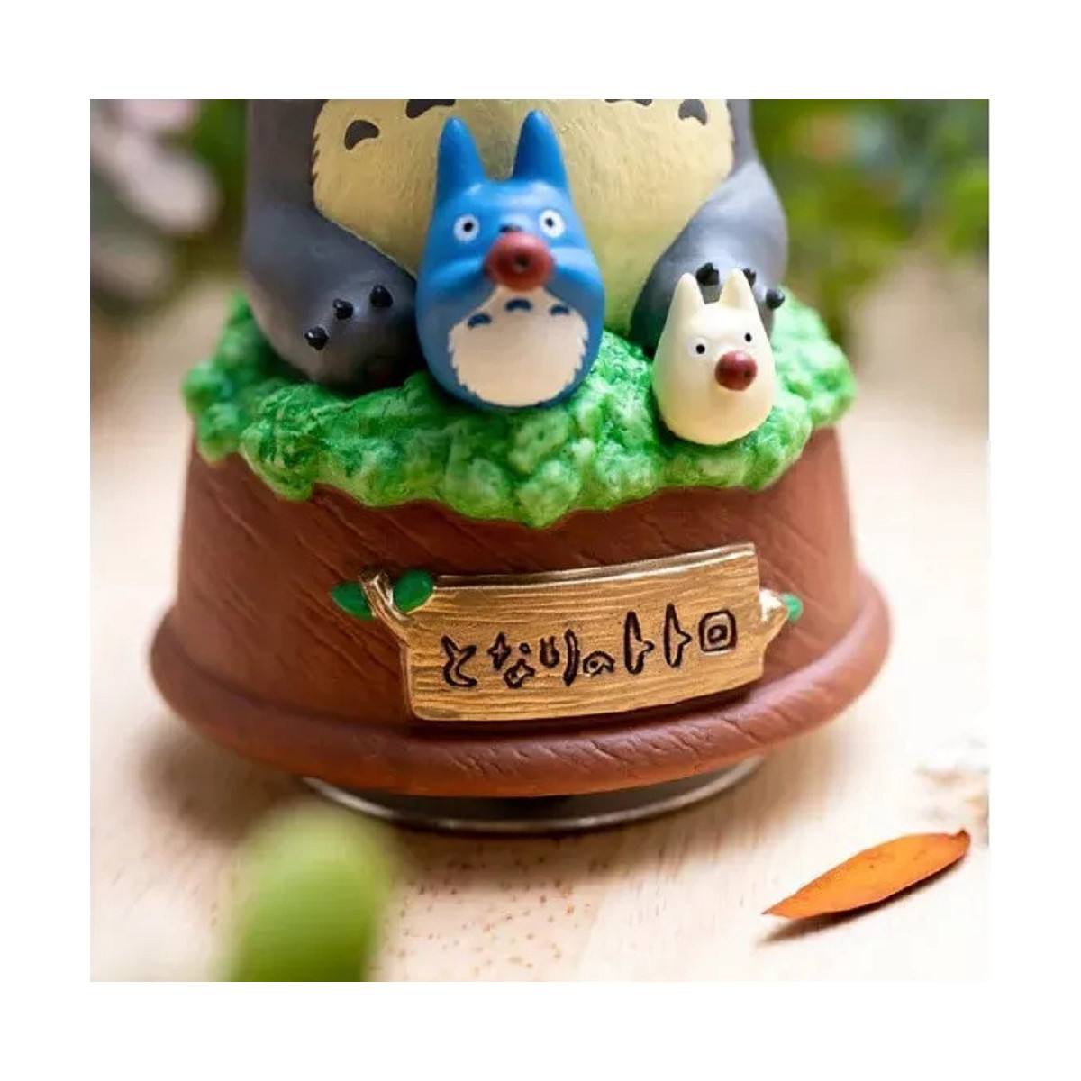 Maison Ghibli - Sekiguchi Grande Totoro Musical Statue plays the ocarina - Mon Voisin Totoro