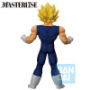 Banpresto - Dragon Ball Z - ICHIBANSHO THE CHRONICLE OF GOKU - MAJIN VEGETA Masterlise
