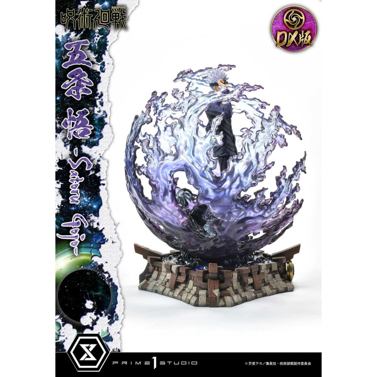 Prime 1 Studio - Satoru Gojo Deluxe Bonus Version - Jujustu Kaisen Concept Masterline Series