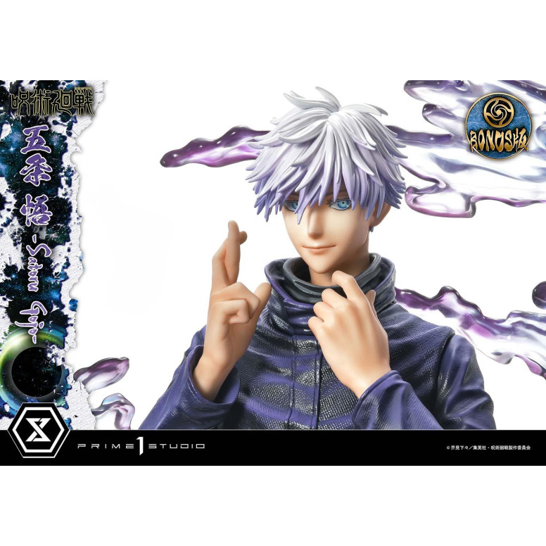 Prime 1 Studio - Satoru Gojo Deluxe Bonus Version - Jujustu Kaisen Concept Masterline Series