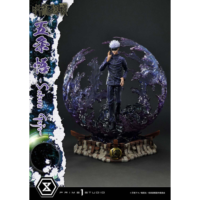 Prime 1 Studio - Satoru Gojo Deluxe Bonus Version - Jujustu Kaisen Concept Masterline Series