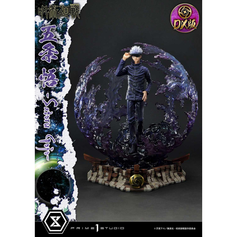 Prime 1 Studio - Satoru Gojo Deluxe Bonus Version - Jujustu Kaisen Concept Masterline Series